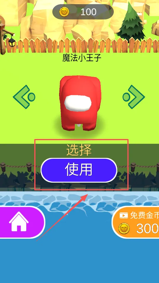 ħ������ս(���Ӷ�ս��Ϸ)