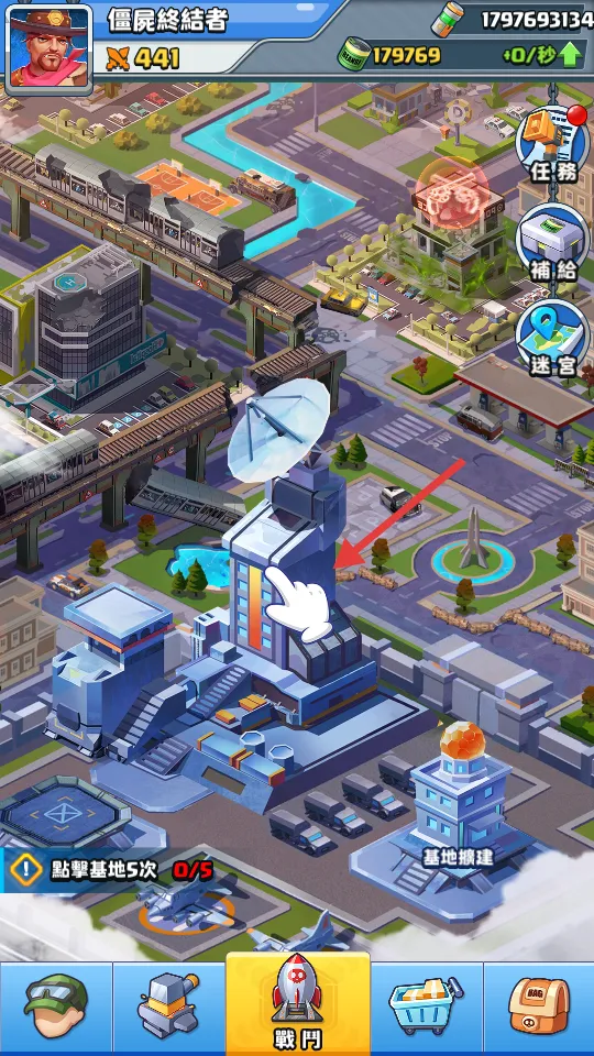 ĩ������(ĩ��������Ϸ)