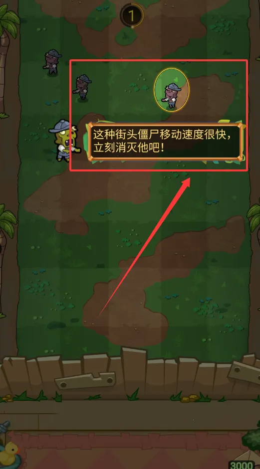 ���ȷ���(����������Ϸ)