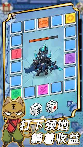 ��һ������ƾ�(����ð��rpg��Ϸ)