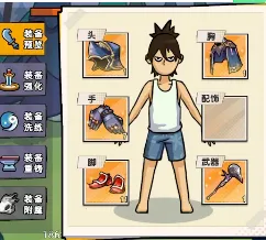 ��һ������ƾ�(����ð��rpg��Ϸ)