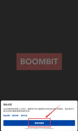 ��Ծ�����µ�(����������Ϸ)