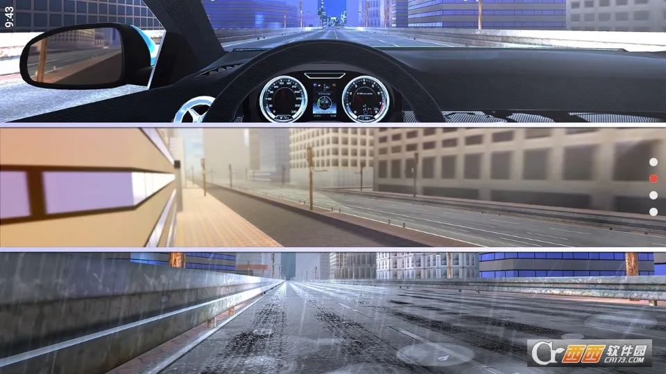 ��ٳ���·������׿���ֻ���