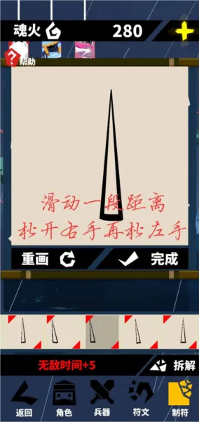 ����(���߿�ɱ��Ϸ)