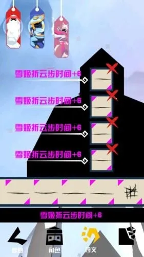 ����(���߿�ɱ��Ϸ)