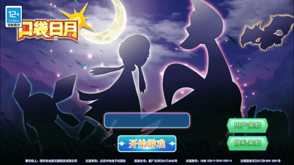 �ڴ�����(������������Ϸ)