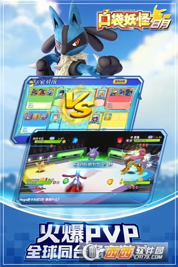 �ڴ�����(������������Ϸ)