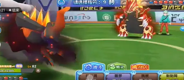 �ڴ�����(������������Ϸ)