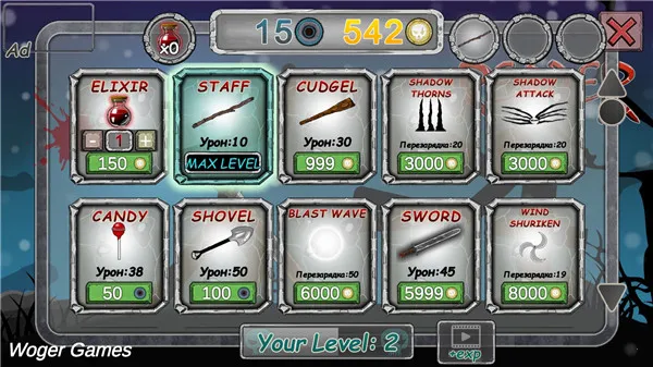 ������ո���2025���°汾