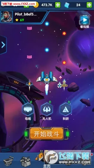 ���Ӿ���2025�ٷ�����