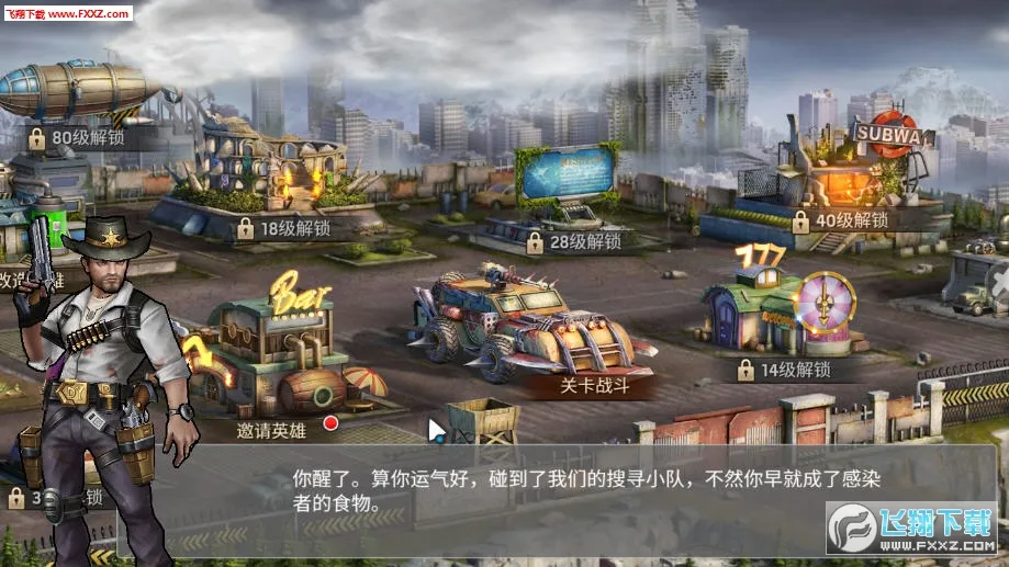 ĩ���ж�(ĩ��ɥʬ�����)