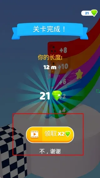 ���ܳ����(��紳����Ϸ)