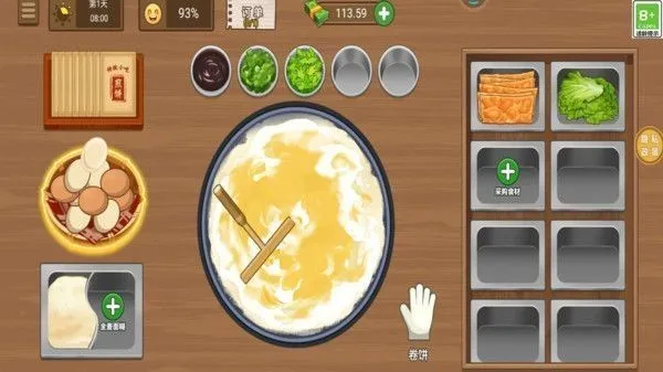 ��ζС��2025�ٷ����°汾