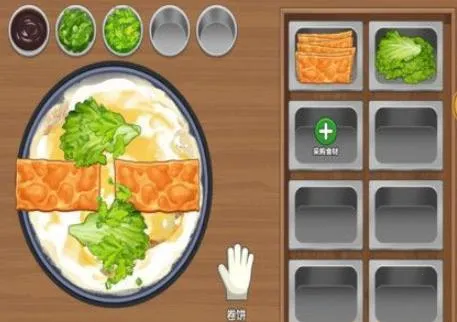 ��ζС��2025�ٷ����°汾