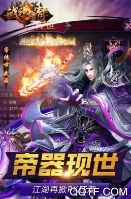 ս����(�����ɫ��������)