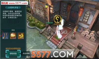 ħ������(ħ��rpg��Ϸ)