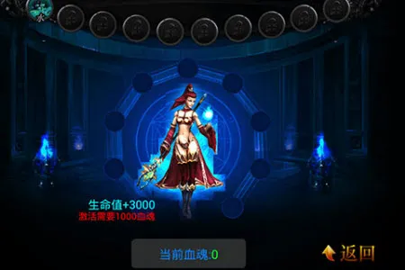 ħ������(ħ��rpg��Ϸ)