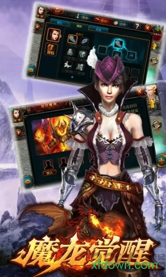 ħ������(ħ��rpg��Ϸ)