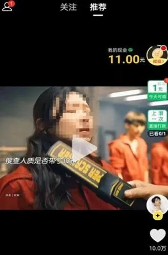 ���Ŷ���Ƶ2025�ٷ�����