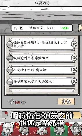 ����ָ��С(����������Ϸ)