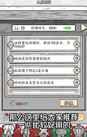 ����ָ��С(����������Ϸ)