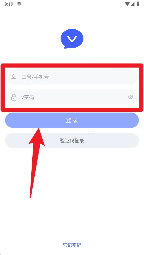 v��Ϣ2025���°汾