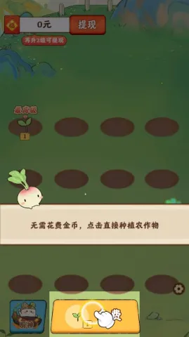 ����СԺ2025�ٷ����°汾