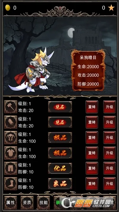 ħ�����ɴ������ֻ���