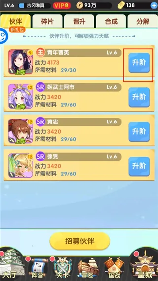 �������ɼƻ�(����Ԫ��������)