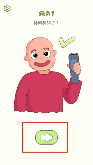 dop2ɾ��һ����2025�ٷ����°汾