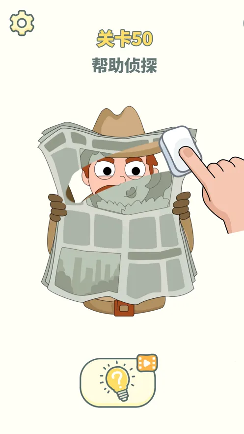 dop2ɾ��һ����2025�ٷ����°汾