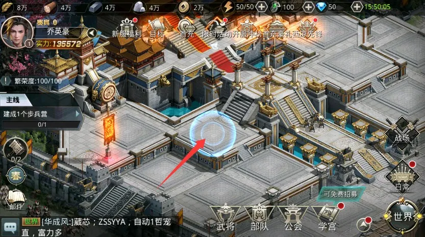 ��ʱ����(����ս������)