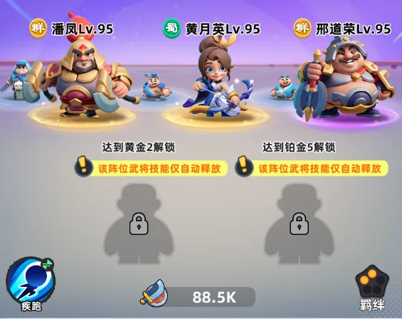 С������ս(���о�����Ϸ)