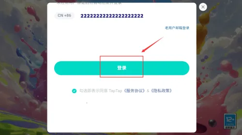 ʷ��ķ����ս�����ֻ���