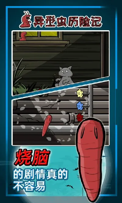 ���ͳ����ռ�2025�ٷ����°汾