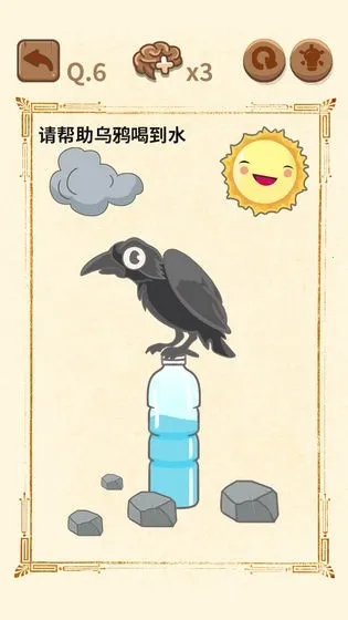 �������꿽��2�����ֻ���