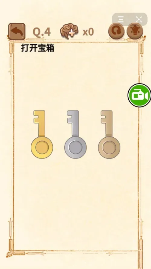 �������꿽��2�����ֻ���