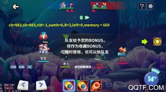 ̹�˴��ս��׿���ֻ���