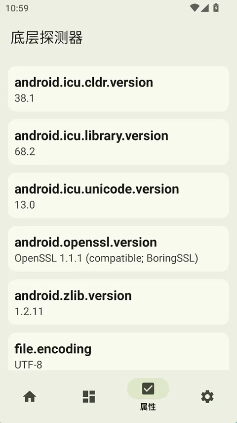 �ײ�̽����2025�ٷ����°汾