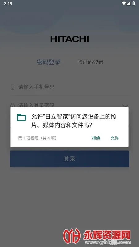 �����Ǽ�(�յ����ܿ���)