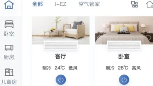 �����Ǽ�(�յ����ܿ���)