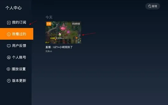 ���������羺(������Ϸֱ��)