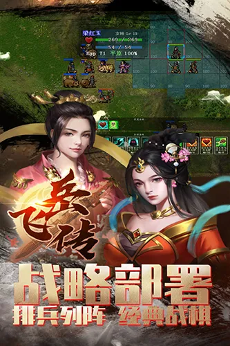 ͬ�˾��ұ������ɴ�(���ɴ�ս����Ϸ)