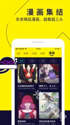 ˮĸ����2025�ٷ�����