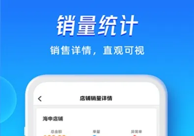 ����ͨ2025�ٷ����°汾