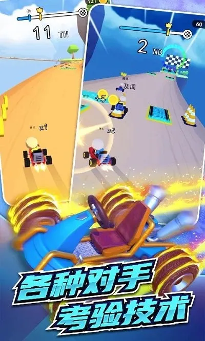 ȫ��Ư�Ƽ�Ʒ�ɳ�(쭳�Ư����Ϸ)