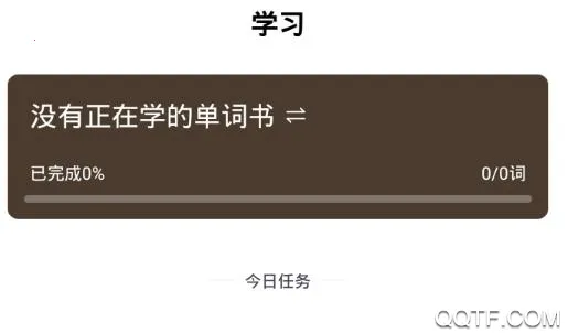 ����Ӣ��2025�ٷ����°汾