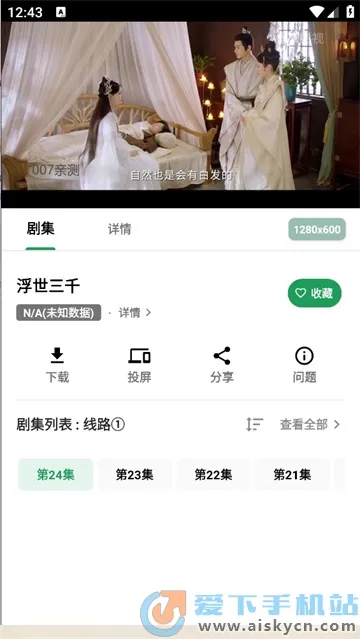 ���Ӱ��(Ӱ�Ӳ�������)