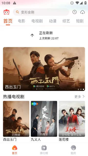 ���Ӱ��(Ӱ�Ӳ�������)