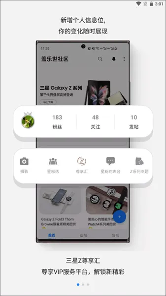 ����������(���ǲ�Ʒ����ƽ̨)